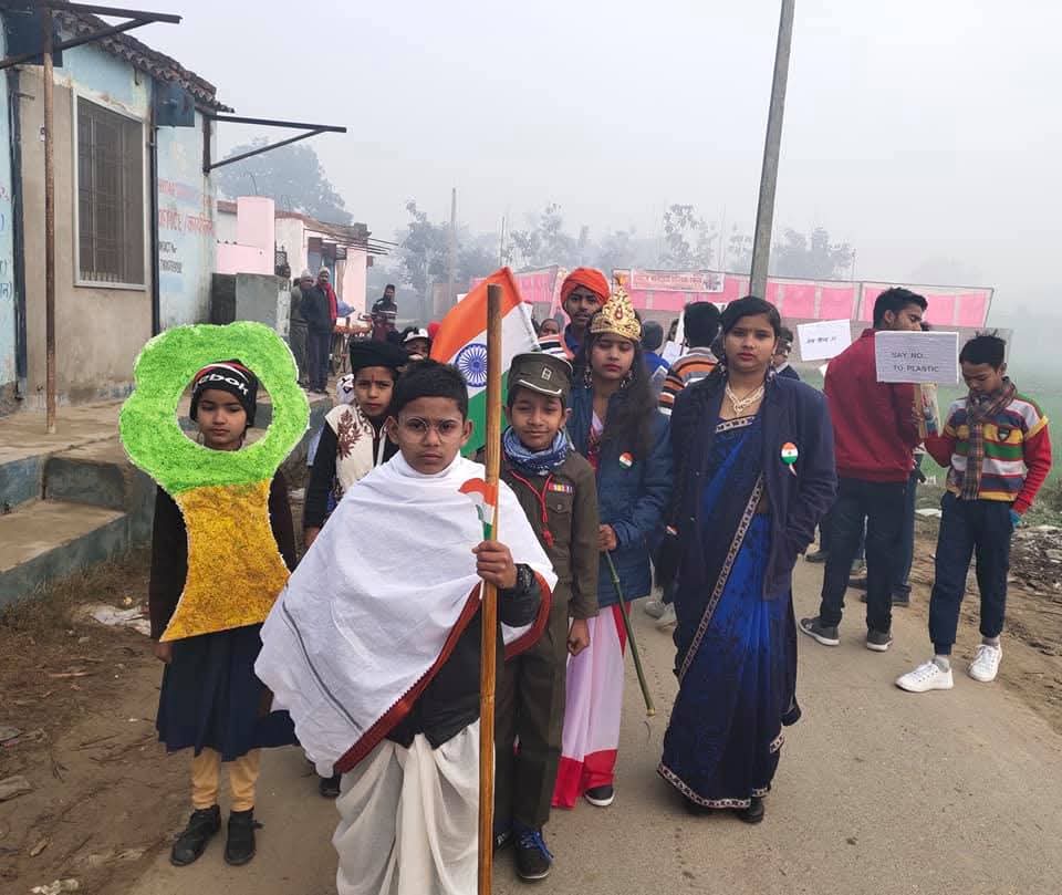 Fancy Dress Competetion